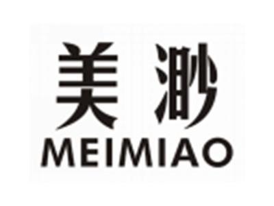 美渺MEIMIAO