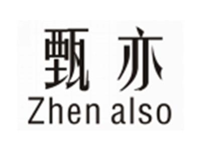 甄亦ZHENAISO