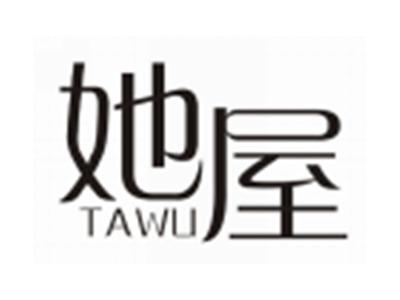 她屋TAWU