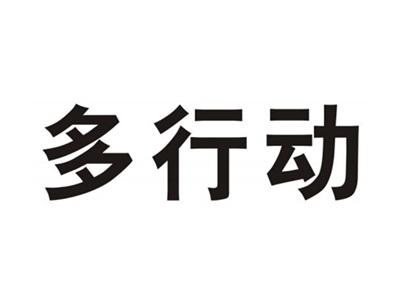DUOXINGDONG