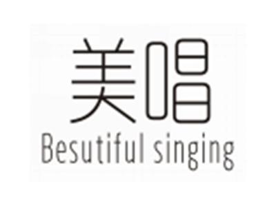 美唱BESUTIFULSINGING