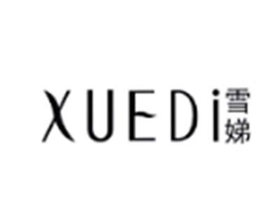雪娣XUEDI