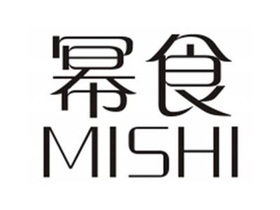 幂食MISHI