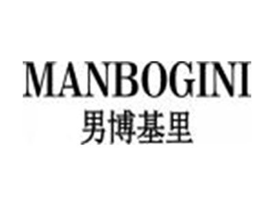 男博基里MANBOGINI