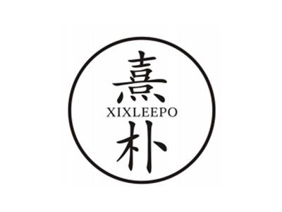 熹朴XIXLEEPO