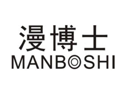 漫博士MANBOSHI