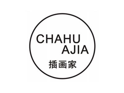 插画家CHAHUAJIA