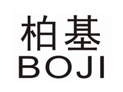 柏基BOJI