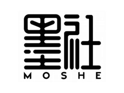 墨社MOSHE
