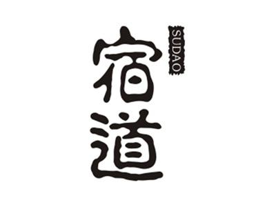 宿道SUDAO