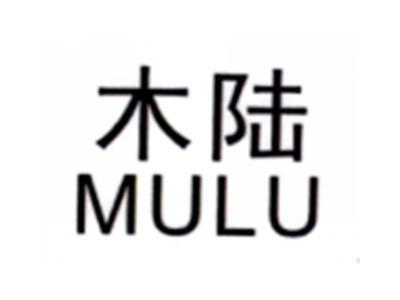 木陆MULU