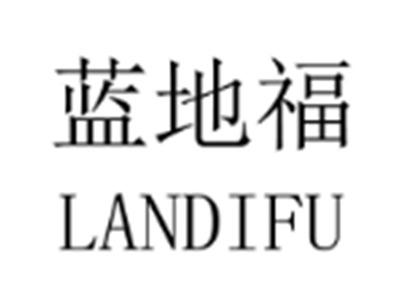 蓝地福