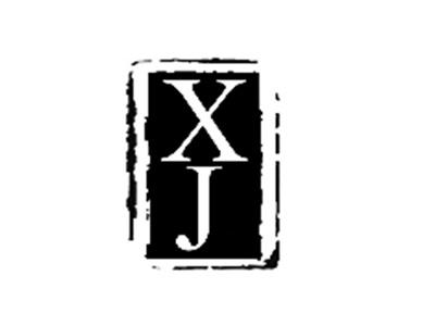 XJ图形