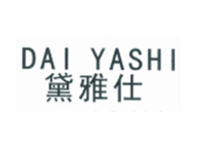 DAIYASHI黛雅仕