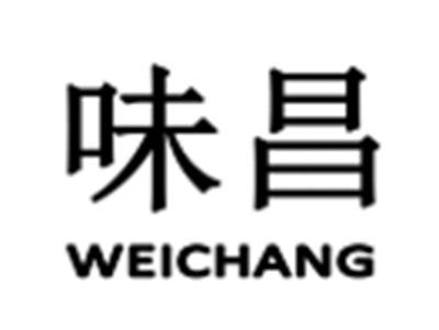 味昌