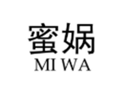 蜜娲