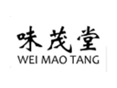 味茂堂