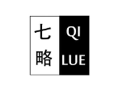 七略