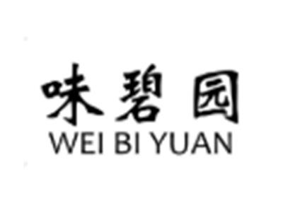 味碧园
