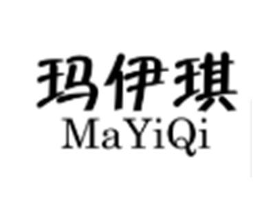 玛伊琪
