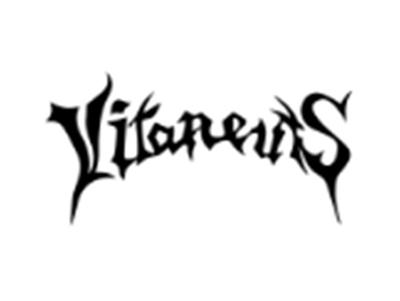 VITANEUTS