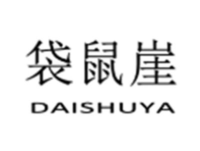 袋鼠崖