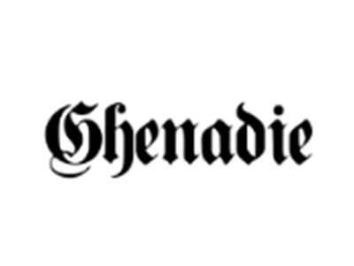 GHENADIE