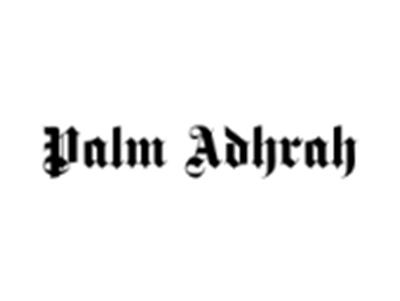 PALMADHRAH