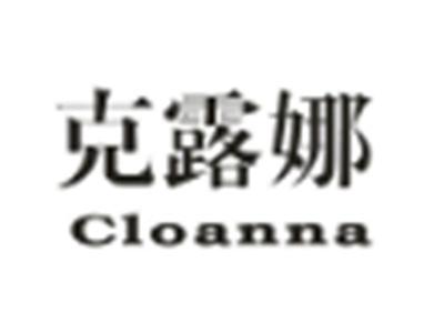 克露娜