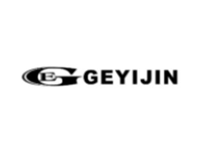 gegeyijin