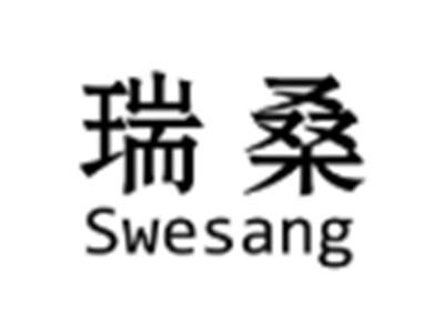 瑞桑