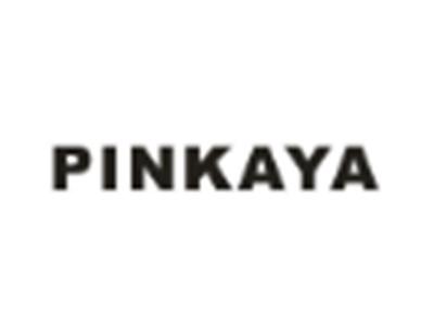 含PINK