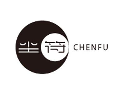 尘符