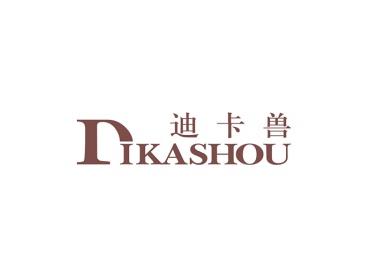 迪卡兽