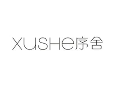序舍