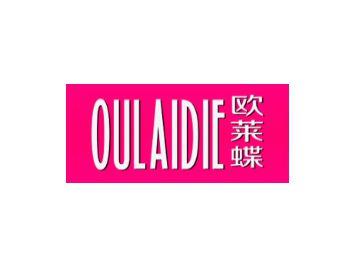 欧莱蝶