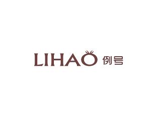 例号