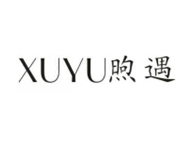 煦遇