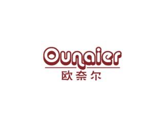 欧奈尔