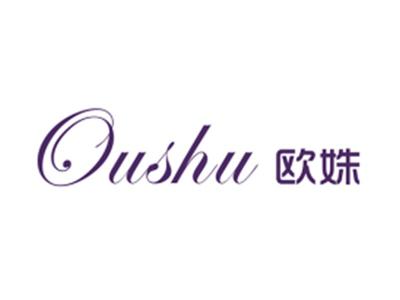 欧姝