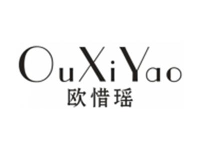 欧惜瑶