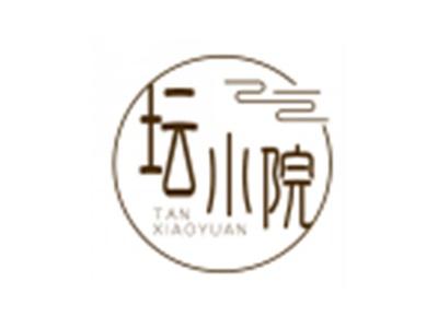 坛小院
