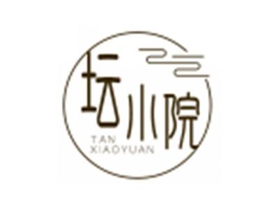 坛小院