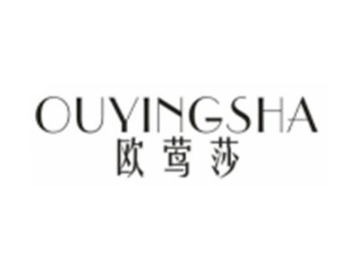 欧莺莎
