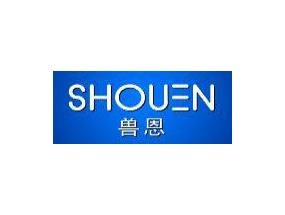 兽恩