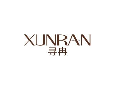 寻冉