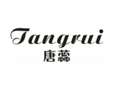 唐蕊