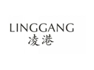 凌港