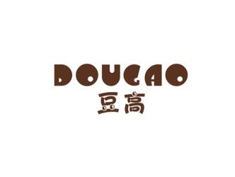 豆高