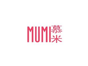 慕米